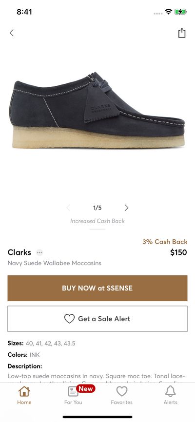 Product Details screenshot 