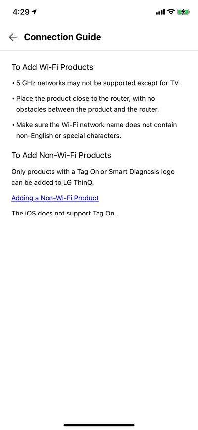 Instruction screenshot 