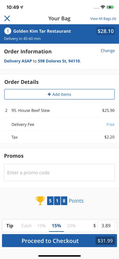 Carts & Orders screenshot 