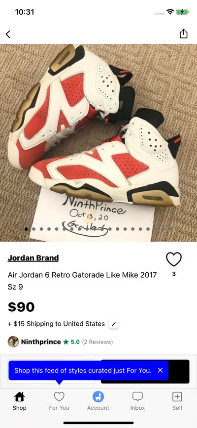 Product Details screenshot 