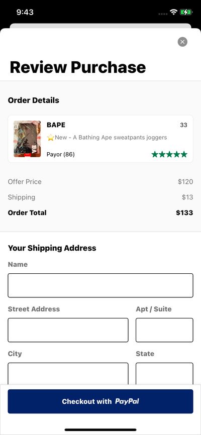 Checkout screenshot 