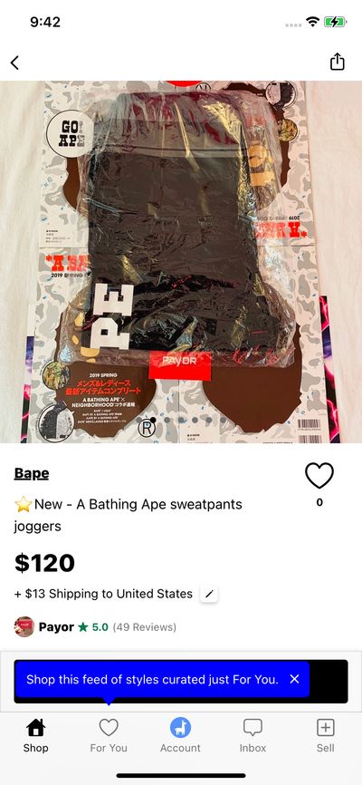 Product Details screenshot 