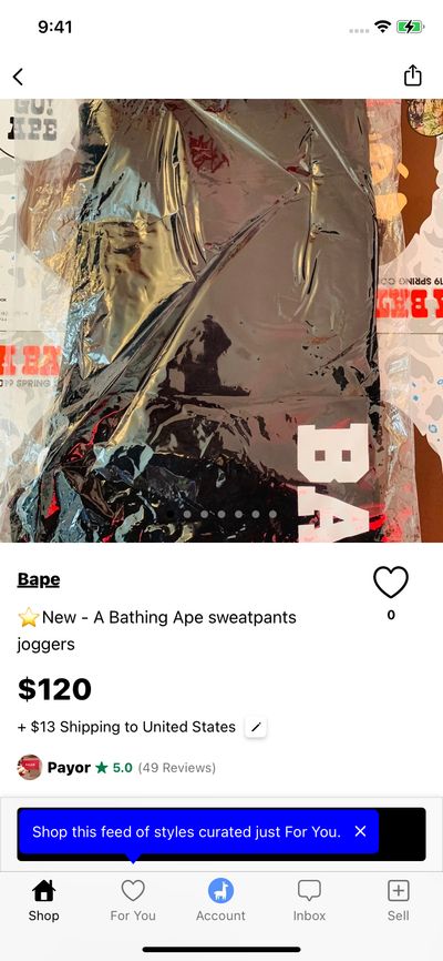 Product Details screenshot 