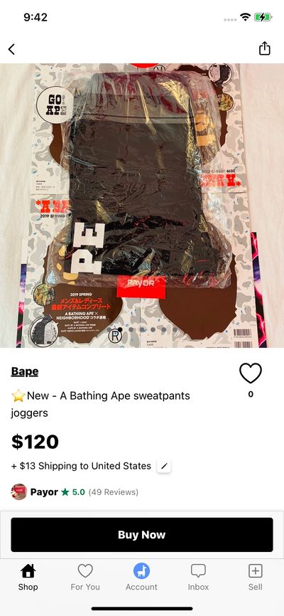 Product Details screenshot 