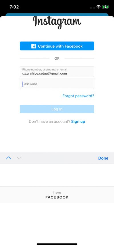 Logins screenshot 