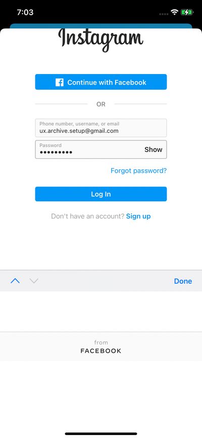 Logins screenshot 