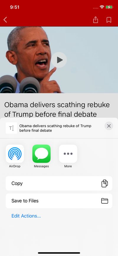 Share screenshot 
