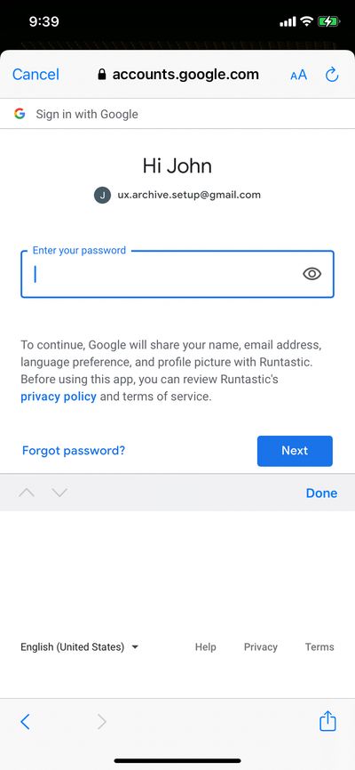 Logins screenshot 