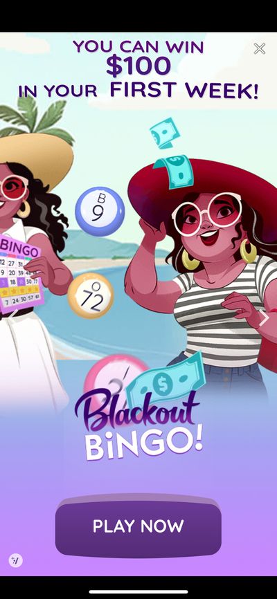 Ads screenshot 