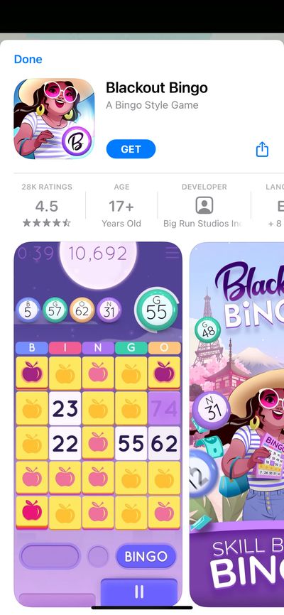 Ads screenshot 
